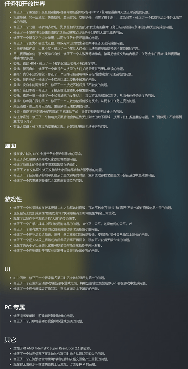 低配置单机fps游戏推荐?入门玩家必看的好选择? 第1张 低配置单机fps游戏推荐?入门玩家必看的好选择? 第1张