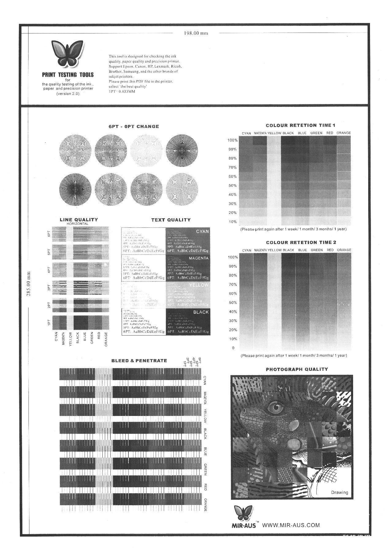 为何兄弟dcp9030cdn打印机频繁出现竖黑条纹打印问题?解决方法是什么? 第3张 为何兄弟dcp9030cdn打印机频繁出现竖黑条纹打印问题?解决方法是什么? 第3张