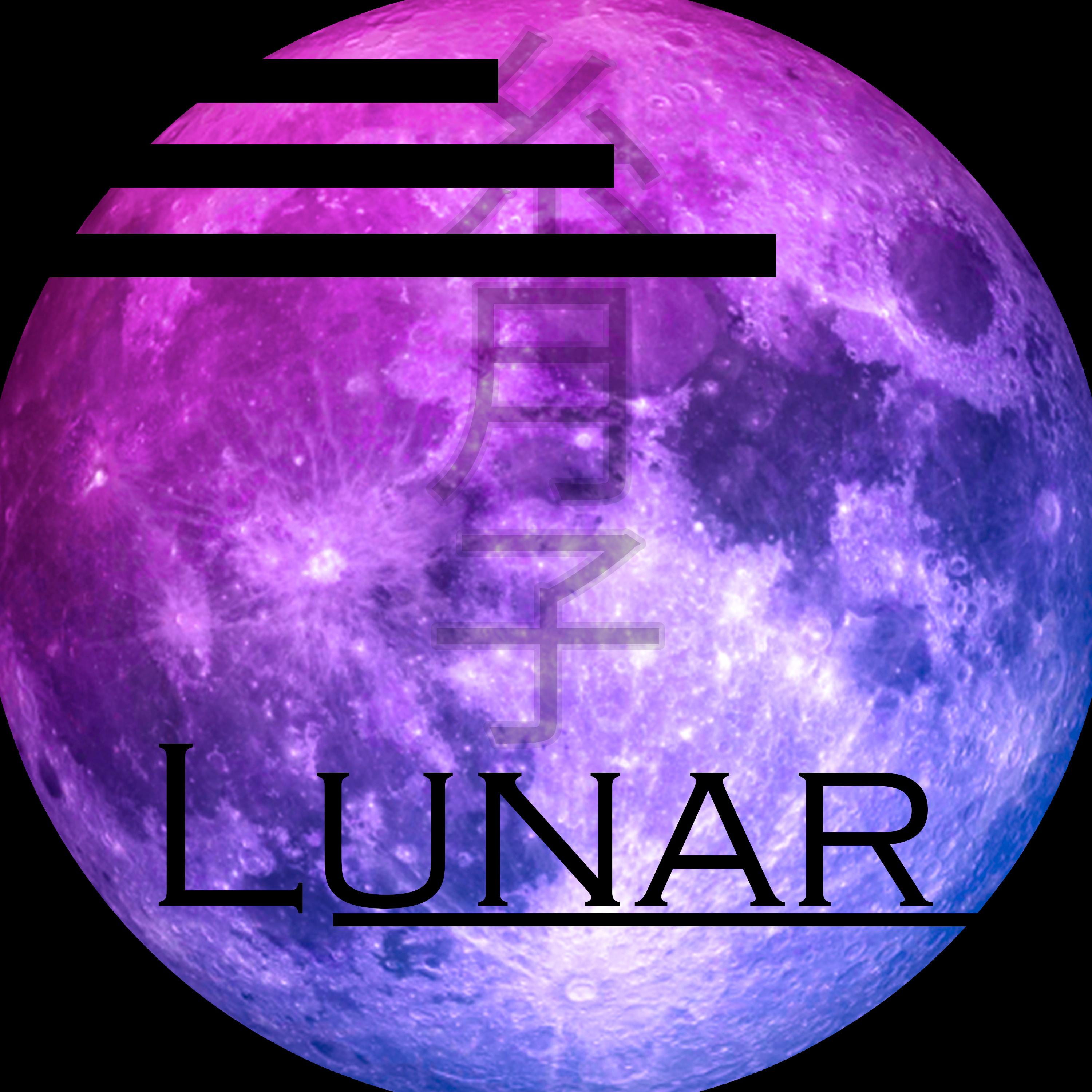 lunarpages-优惠码/2014年优惠码收集