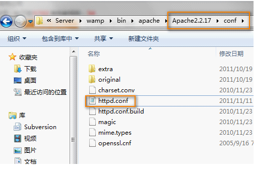 apache网站根目录样式失效怎么办? 第1张 apache网站根目录样式失效怎么办? 第1张