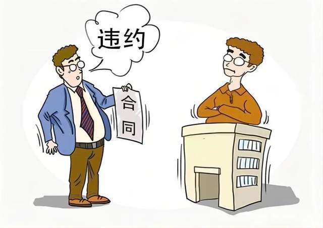 网站开发合同中哪些关键事项容易被忽视,如何确保合同条款的完备性? 第2张 网站开发合同中哪些关键事项容易被忽视,如何确保合同条款的完备性? 第2张