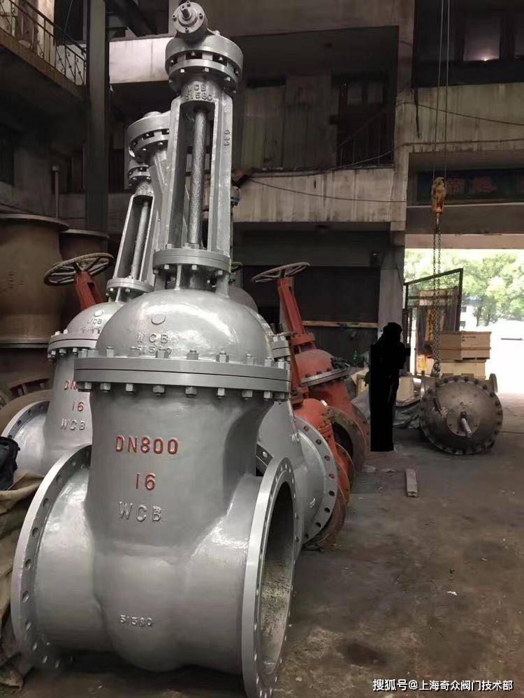 z441h-25cdn300伞齿轮闸阀究竟有何独特之处? 第2张 z441h-25cdn300伞齿轮闸阀究竟有何独特之处? 第2张