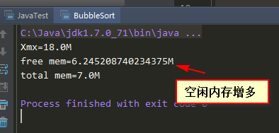 java虚拟机配置是多少,java虚拟机配置参数详解 第2张 java虚拟机配置是多少,java虚拟机配置参数详解 第2张