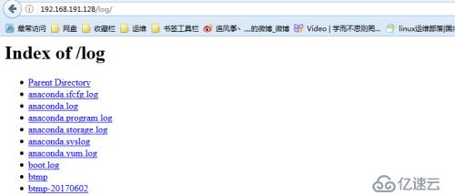 apache网站根目录具体作用是什么?如何配置及影响访问? 第2张 apache网站根目录具体作用是什么?如何配置及影响访问? 第2张