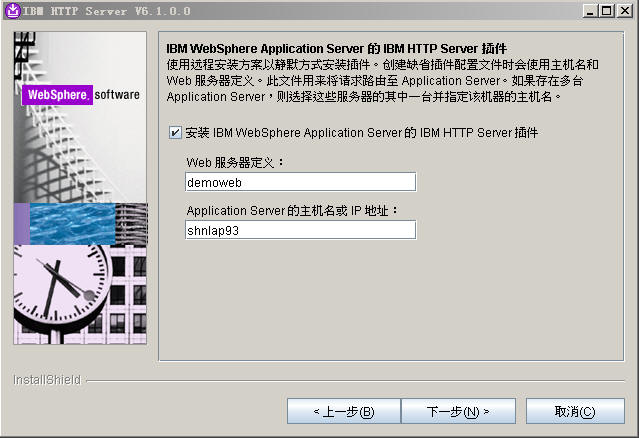 was7配置疑问解答,如何优化和调整IBM WebSphere Application Server 7的性能与安全性? 第2张 was7配置疑问解答,如何优化和调整IBM WebSphere Application Server 7的性能与安全性? 第2张