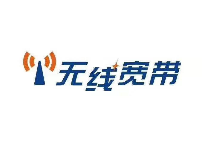 无成本宽带钻怎么获取,无成本宽带钻 第1张 无成本宽带钻怎么获取,无成本宽带钻 第1张