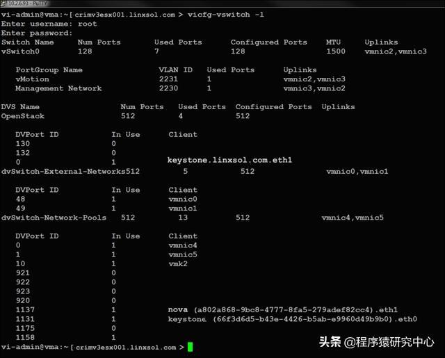 有哪些命令可以快速查看服务器的CPU、内存等配置信息? 第1张 有哪些命令可以快速查看服务器的CPU、内存等配置信息? 第1张
