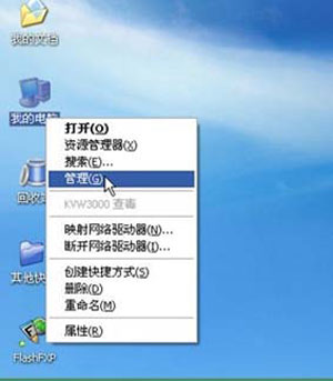 winxp系统如何正确配置IIS服务器,实现高效运行? 第2张 winxp系统如何正确配置IIS服务器,实现高效运行? 第2张