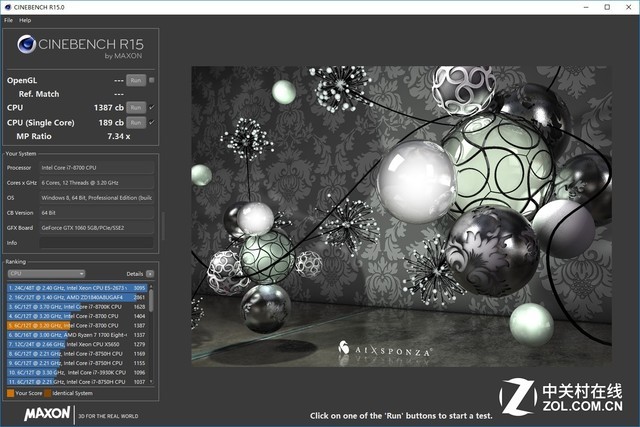 racknerd怎么样?美国中部机房,芝加哥AMD Ryzen 9 3900X系列VPS测评 第1张 racknerd怎么样?美国中部机房,芝加哥AMD Ryzen 9 3900X系列VPS测评 第1张