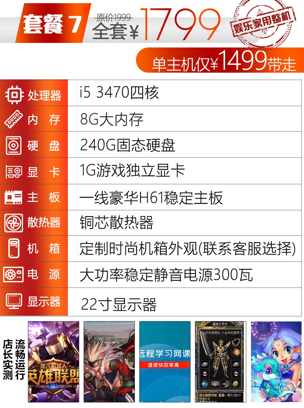dabuu-1.83$每月/cpanel主机/SSD/送独立IP/送域名1个
