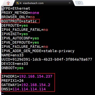 linux服务器如何配置永久静态ip地址才能生效? 第3张 linux服务器如何配置永久静态ip地址才能生效? 第3张