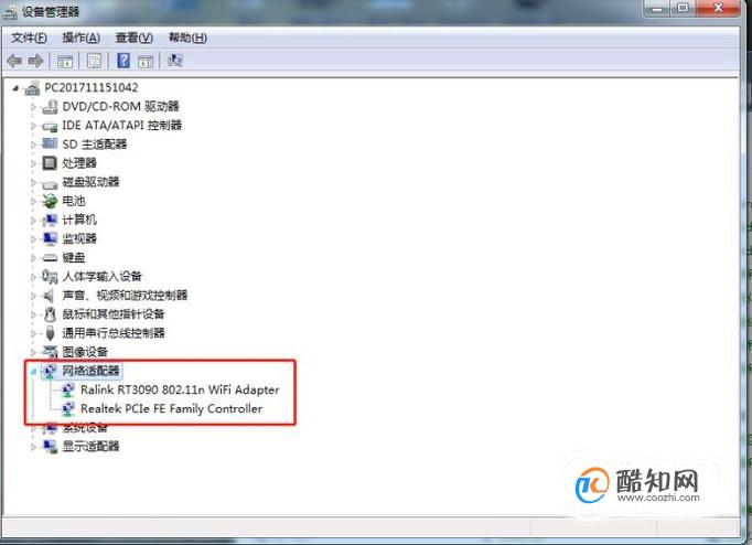 笔记本宽带连不上wifi怎么办,笔记本连不上wifi解决方法 第1张 笔记本宽带连不上wifi怎么办,笔记本连不上wifi解决方法 第1张