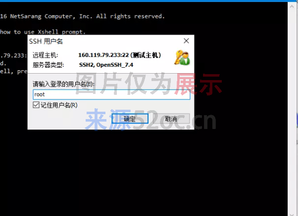 宝塔面板如何一步步创建虚拟主机并绑定域名? 第3张 宝塔面板如何一步步创建虚拟主机并绑定域名? 第3张