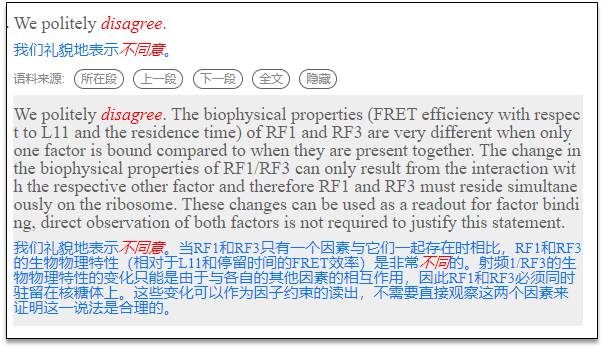 WeLoveServers,VPS简单测评-神器,你值得拥有