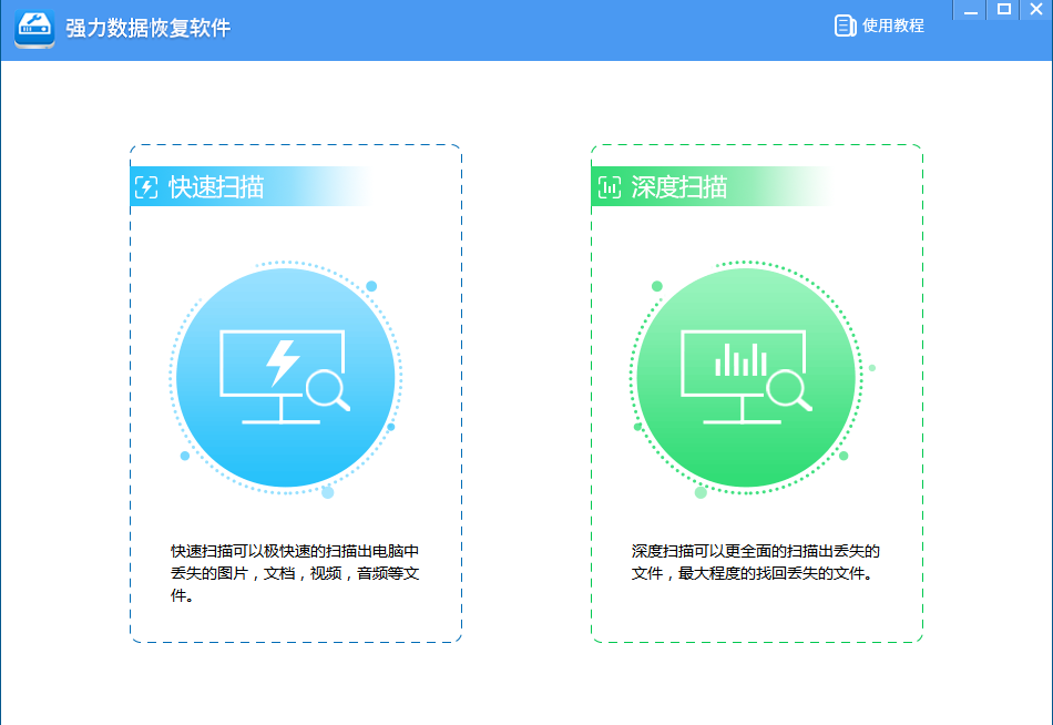 立思辰ga9540cdn扫描设置中,如何正确调整各参数以优化扫描效果? 第2张 立思辰ga9540cdn扫描设置中,如何正确调整各参数以优化扫描效果? 第2张