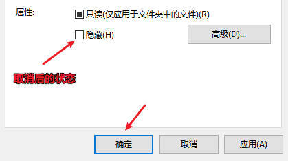 安全文件夹数据被删了还能恢复吗? 第2张 安全文件夹数据被删了还能恢复吗? 第2张