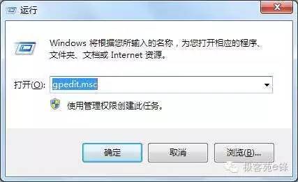 为何我的域名主页突然被恶意更改?揭秘背后原因与应对策略! 第3张 为何我的域名主页突然被恶意更改?揭秘背后原因与应对策略! 第3张