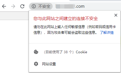 安全刷网站IP流量,如何避免被封且真实有效? 第1张 安全刷网站IP流量,如何避免被封且真实有效? 第1张