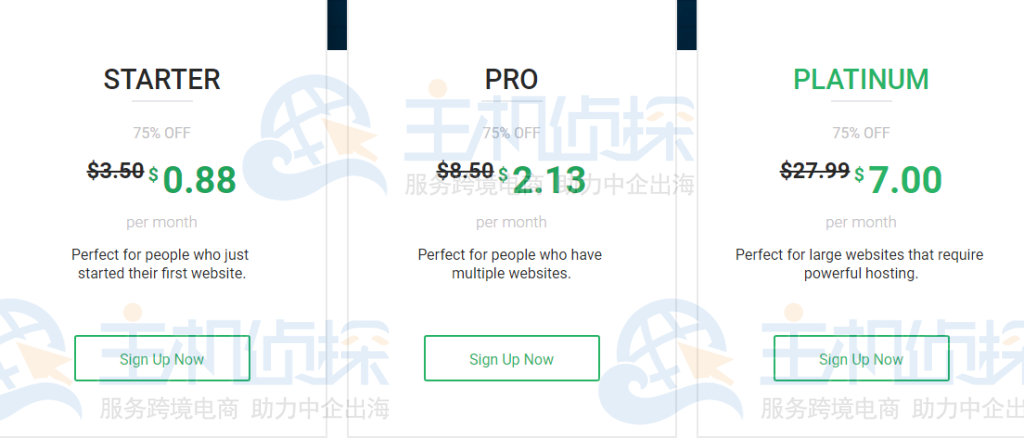 StableHost-10$/512m内存/1g突发/20g硬盘/2T流量/凤凰城