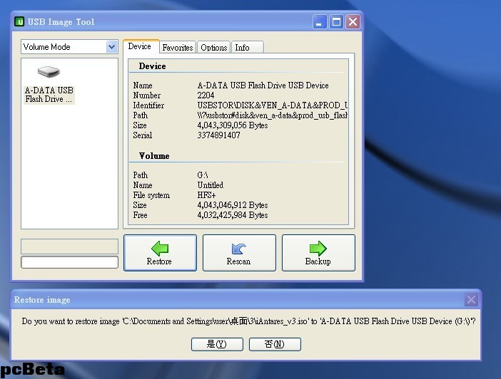 dohost-5$/winXp/7/256m内存/10g硬盘/500g流量