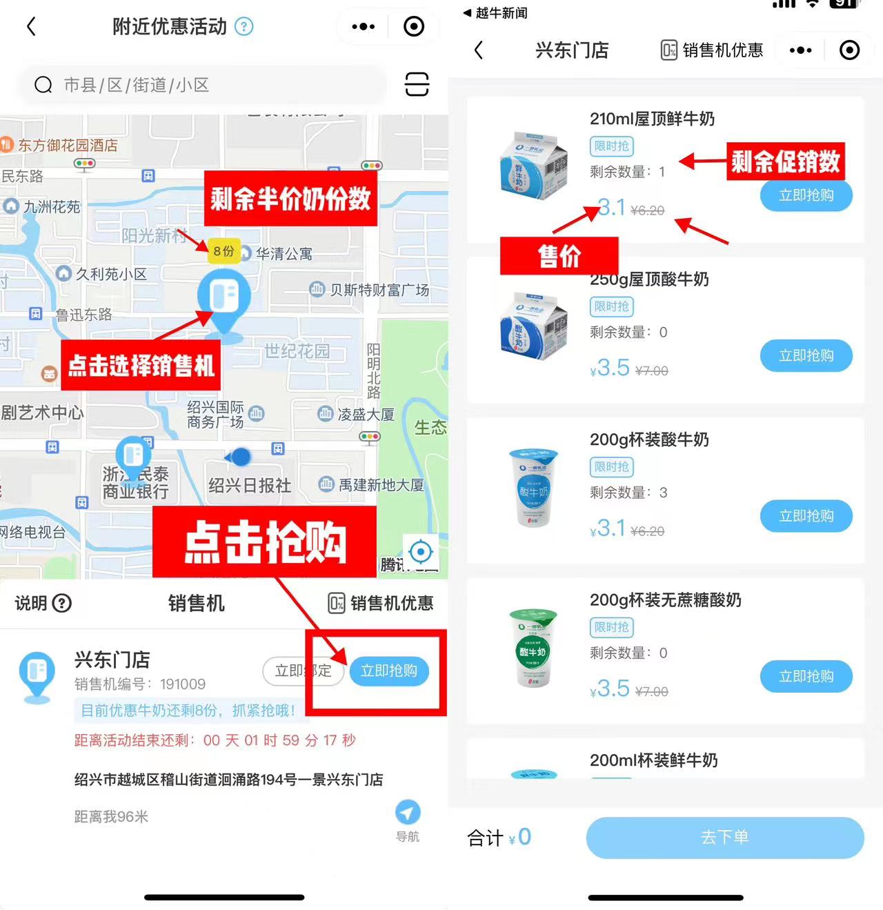 bluevm-最新特价VPS上货及优惠码