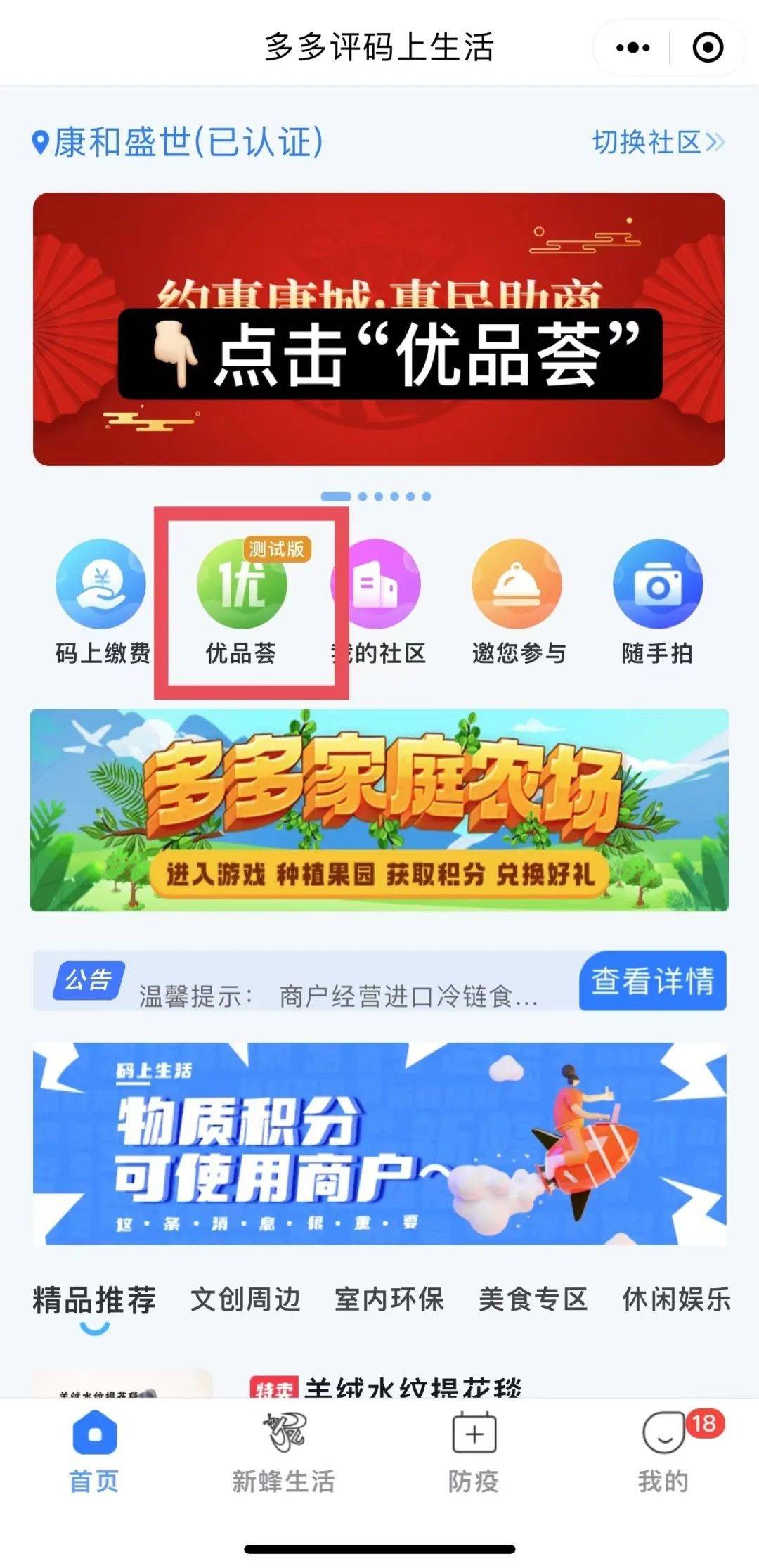 bluevm-最新特价VPS上货及优惠码