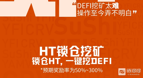 ftlcloud:限量款-赔本挣“吆喝”,9元/月,金盾+天机防御,无视CC,香港\韩国\美国机房 第3张 ftlcloud:限量款-赔本挣“吆喝”,9元/月,金盾+天机防御,无视CC,香港\韩国\美国机房 第3张