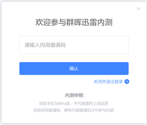 hostyun:俄罗斯cn2 gia vps内测中,28元/月起,200M带宽 第2张 hostyun:俄罗斯cn2 gia vps内测中,28元/月起,200M带宽 第2张