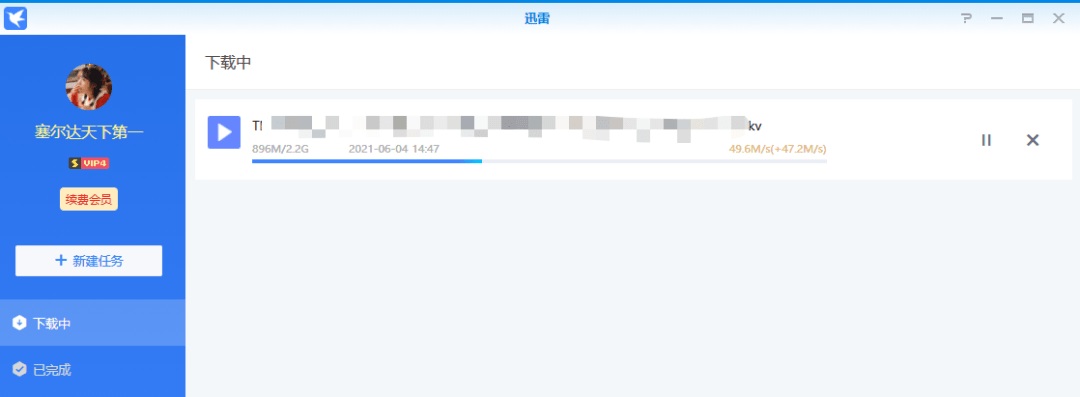 hostyun:俄罗斯cn2 gia vps内测中,28元/月起,200M带宽 第3张 hostyun:俄罗斯cn2 gia vps内测中,28元/月起,200M带宽 第3张