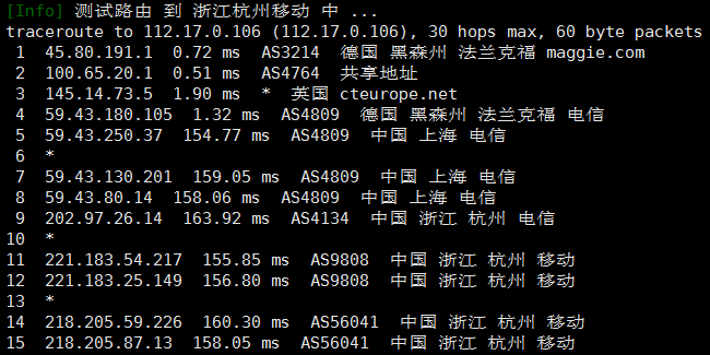 hostyun:俄罗斯cn2 gia线路VPS简单测评,三网强制CN2 GIA 第2张 hostyun:俄罗斯cn2 gia线路VPS简单测评,三网强制CN2 GIA 第2张