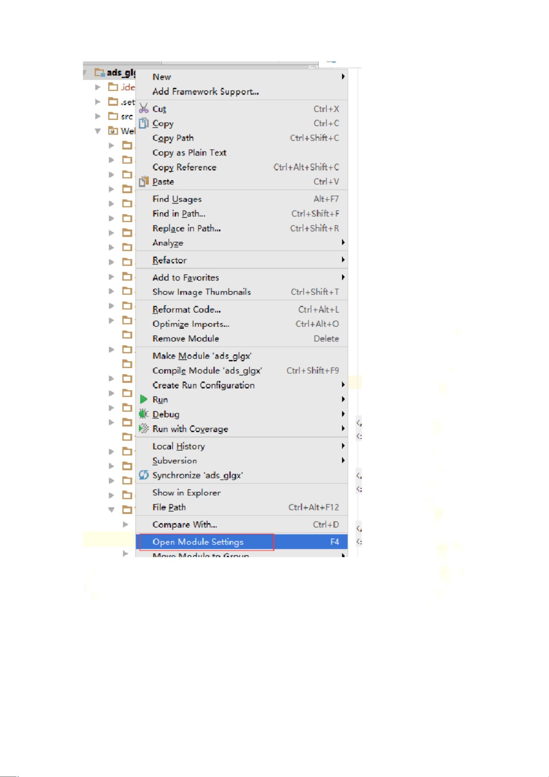 IntelliJ IDEA配置SVN,具体步骤和注意事项有哪些? 第1张 IntelliJ IDEA配置SVN,具体步骤和注意事项有哪些? 第1张