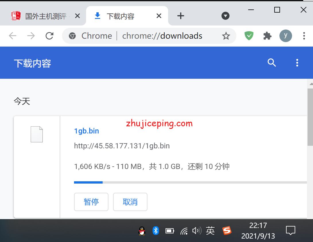 简单测评sharktech洛杉矶“Public Cloud Hosting”(公共云服务器) 第2张 简单测评sharktech洛杉矶“Public Cloud Hosting”(公共云服务器) 第2张