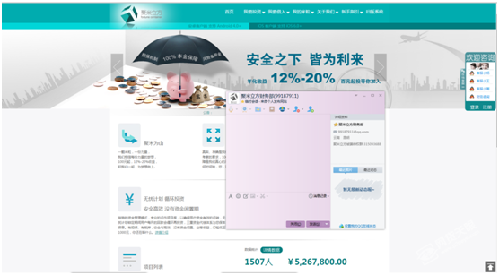 cheapvpsllc-2014情人节VPS5折优惠/年付7刀起