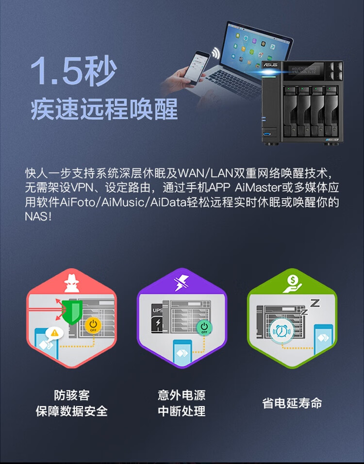 哪里能买到Anycast公网加速服务? 第2张 哪里能买到Anycast公网加速服务? 第2张