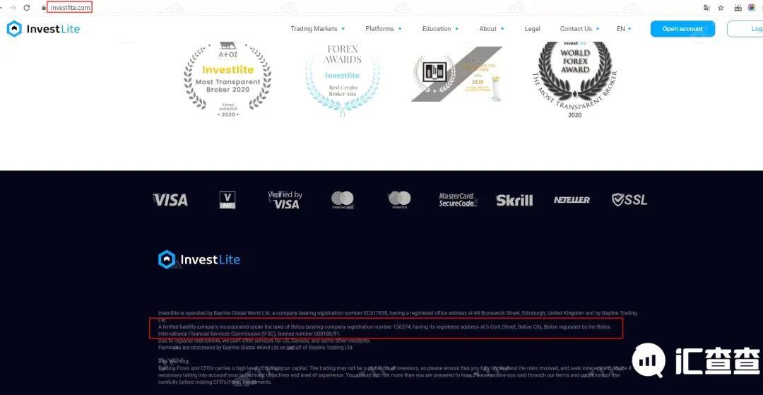 邮件域名黑名单查询怎么查?域名被拉黑如何检测解除 第2张 邮件域名黑名单查询怎么查?域名被拉黑如何检测解除 第2张