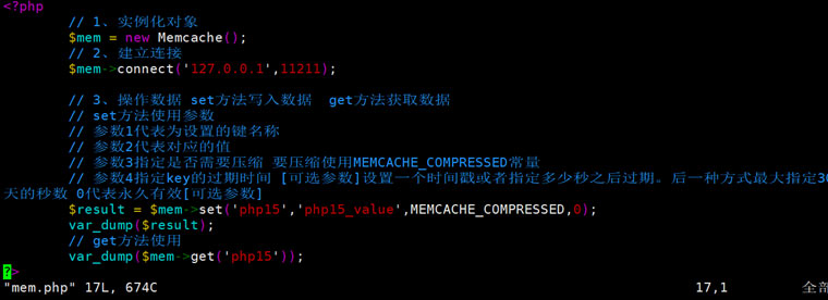PHP Memcache配置中常见问题解答,如何优化性能与安全性? 第3张 PHP Memcache配置中常见问题解答,如何优化性能与安全性? 第3张