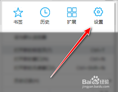 安全浏览器数据导出,如何快速提取历史记录与书签? 第1张 安全浏览器数据导出,如何快速提取历史记录与书签? 第1张