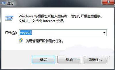 服务器远程默认端口怎么改，Windows远程桌面端口修改教程 第3张