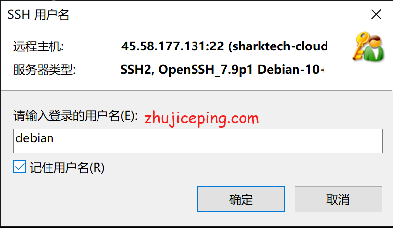 sharktech的 sharktech的