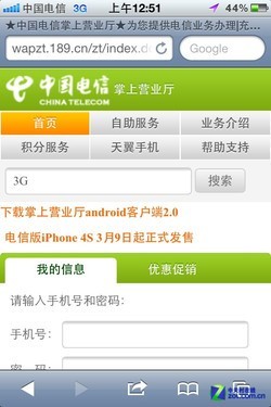依旧是那么稳,简单测评hostdare美国cn2 gia VPS,电信CN2、联通和移动走AS4837 第2张 依旧是那么稳,简单测评hostdare美国cn2 gia VPS,电信CN2、联通和移动走AS4837 第2张