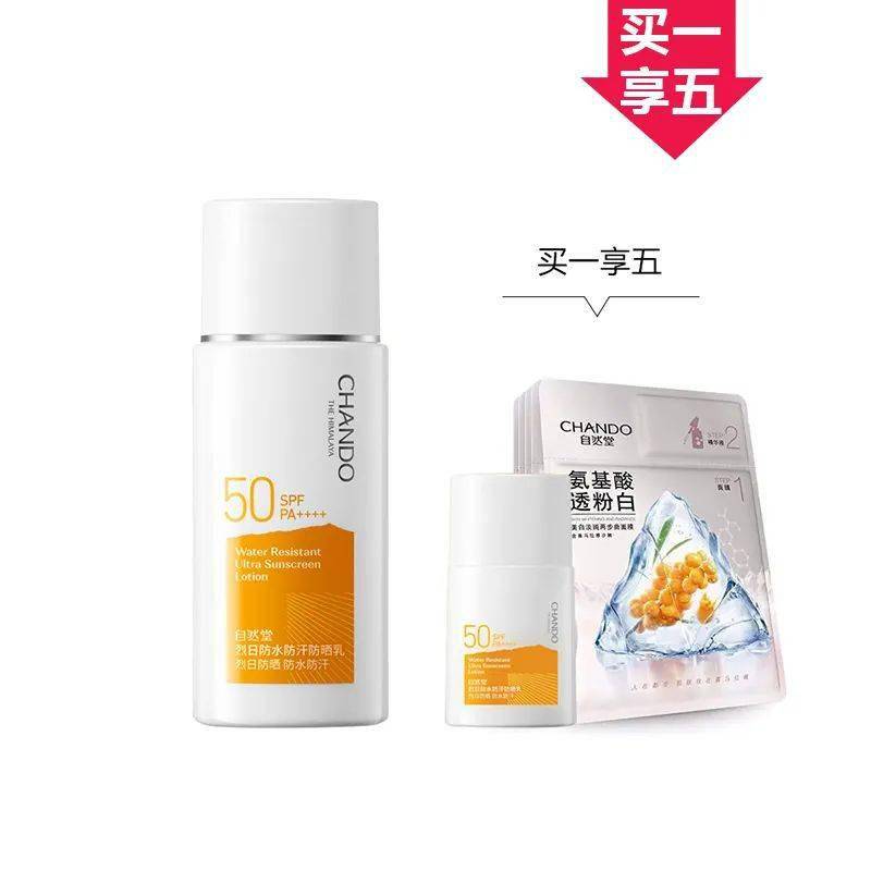 hostkvm:香港高防VPS,50G防御,9月限量款5折优惠,低至$17/月 第1张 hostkvm:香港高防VPS,50G防御,9月限量款5折优惠,低至$17/月 第1张