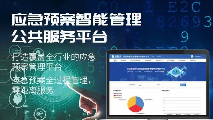 安全应急响应服务哪里买靠谱?价格与服务怎么选? 第2张 安全应急响应服务哪里买靠谱?价格与服务怎么选? 第2张