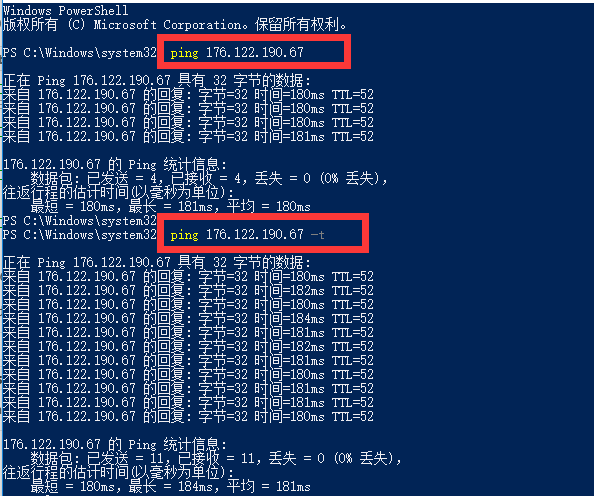VPSBlast[搬瓦工]-$6.99/512m内存/256mvswap/10gSSD/500g流量/6数据中心 第2张