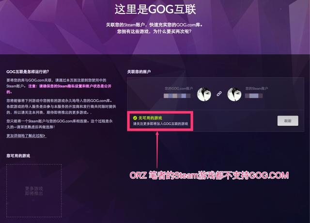 66gcgc新域名怎么进,官网入口打不开怎么办? 第1张 66gcgc新域名怎么进,官网入口打不开怎么办? 第1张