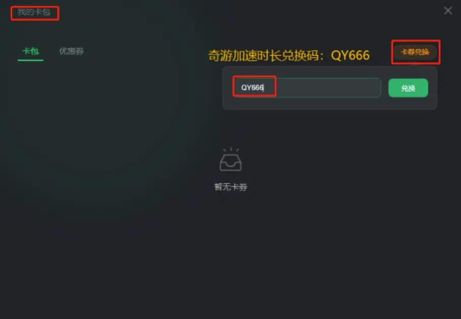 66gcgc新域名怎么进,官网入口打不开怎么办? 第2张 66gcgc新域名怎么进,官网入口打不开怎么办? 第2张