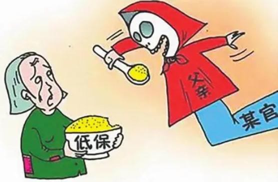 低保户能免费申请宽带吗?低保宽带政策 第2张 低保户能免费申请宽带吗?低保宽带政策 第2张