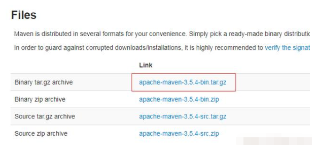 Linux系统中如何配置Maven环境变量及依赖管理? 第1张 Linux系统中如何配置Maven环境变量及依赖管理? 第1张