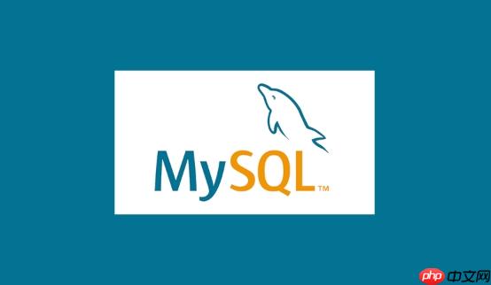 如何修改MySQL大小写配置?MySQL配置大小写敏感设置技巧 第1张 如何修改MySQL大小写配置?MySQL配置大小写敏感设置技巧 第1张