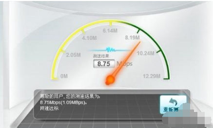 宽带通玩游戏卡怎么办?宽带通玩游戏卡顿原因及解决攻略 第1张 宽带通玩游戏卡怎么办?宽带通玩游戏卡顿原因及解决攻略 第1张