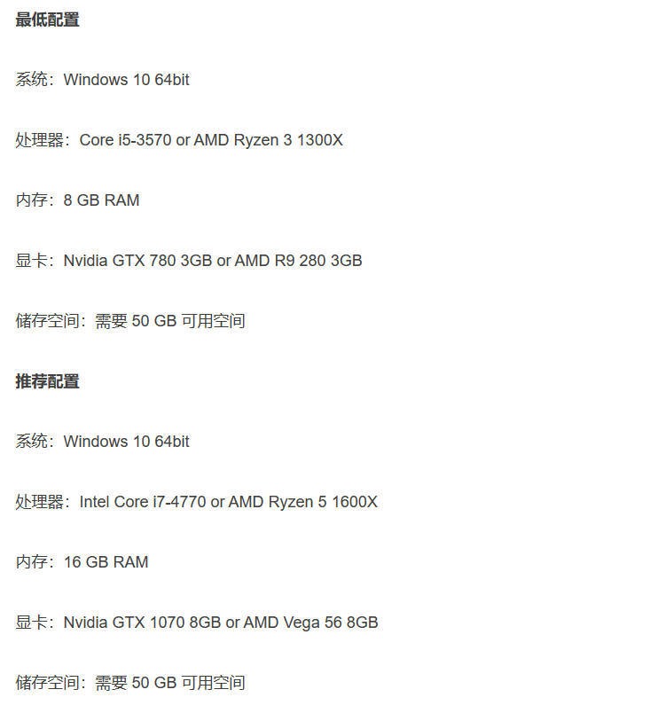 快快游戏配置不正确到底是什么原因,该如何解决? 第2张 快快游戏配置不正确到底是什么原因,该如何解决? 第2张